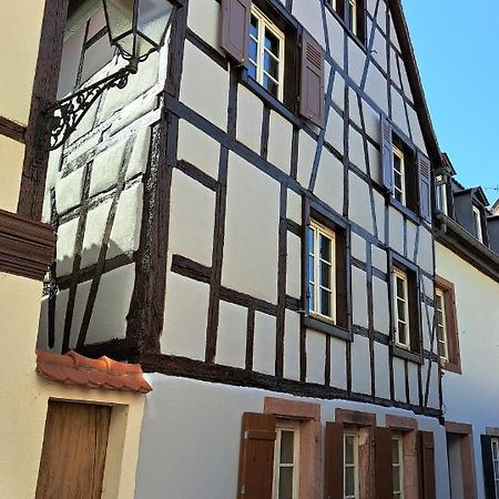 Les Colombages Apartment Колмар Екстериор снимка